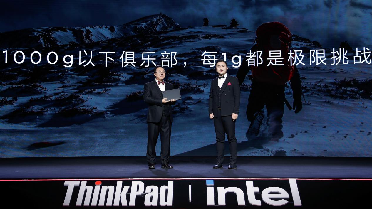 ThinkPad首席产品官周秋昊和黑匠喻华对话