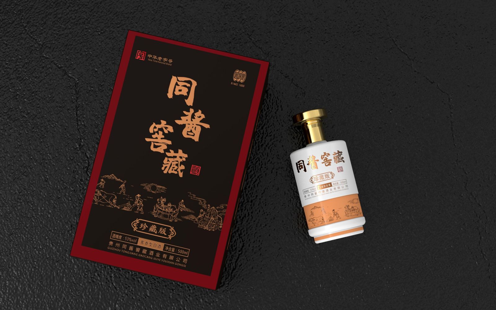 酱金王.22384